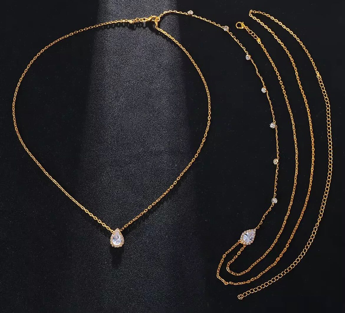 Back view Chain