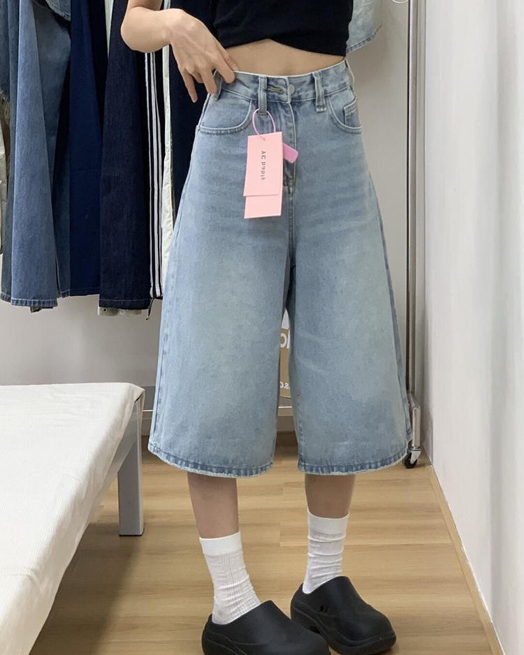 Camryn Wide Leg Denim Shorts